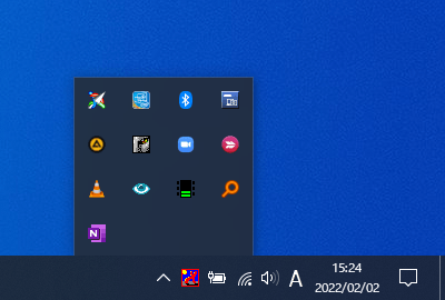 Windows 10 のタスクトレイ
