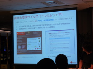 DOS時代のウイルス(90年代前半) DOS時代のウイルス(90年代前半)