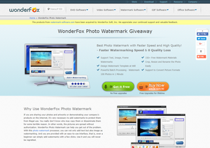 画像にウォーターマークを付けるソフト WonderFox Photo Watermark Giveaway