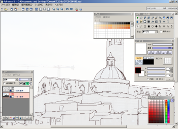 AzPainter2 のスクリーンショット