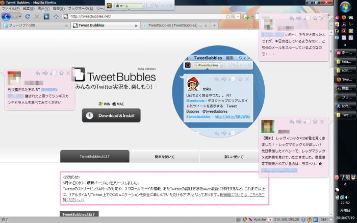 TweetBubbles