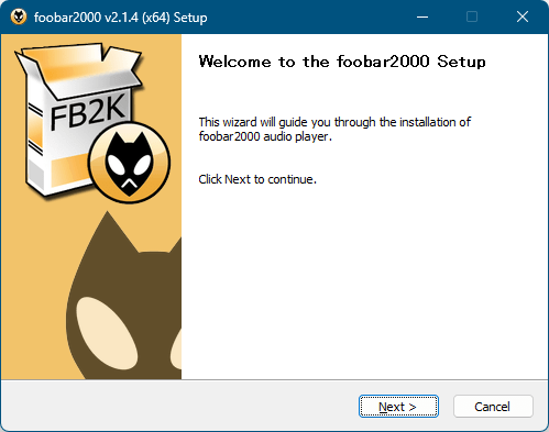 Foobar2000の評価 使い方 フリーソフト100