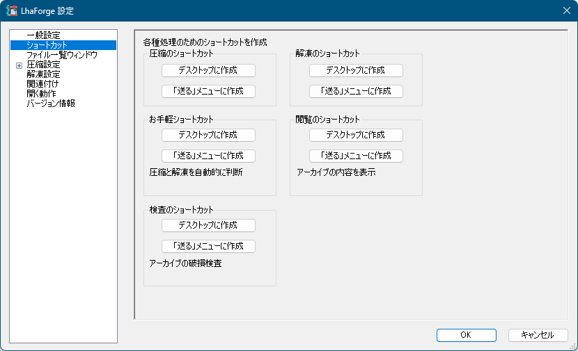 user_3f23e880　送料分 フルフィルメントセンターが無いというエラーについて