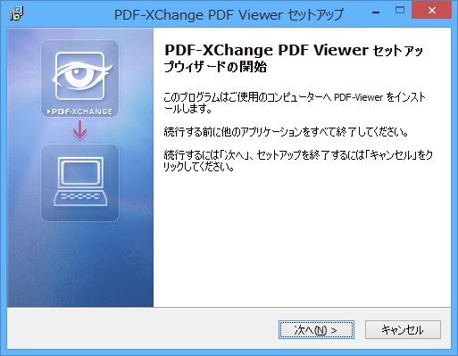 pdf thumbnail windows 7