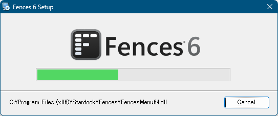 Fences の開始