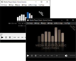 Media Player Classic - Home Cinema のスクリーンショット