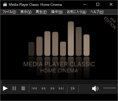 Media Player Classic Home Cinemaの評価 使い方 フリーソフト100