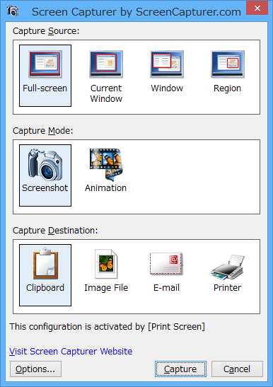 Free Screen Capturerの評価 使い方 フリーソフト100