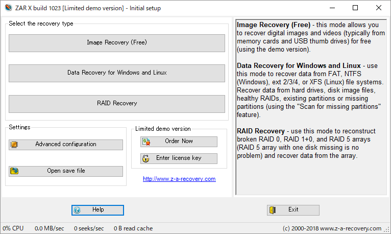 メイン画面 メイン画面