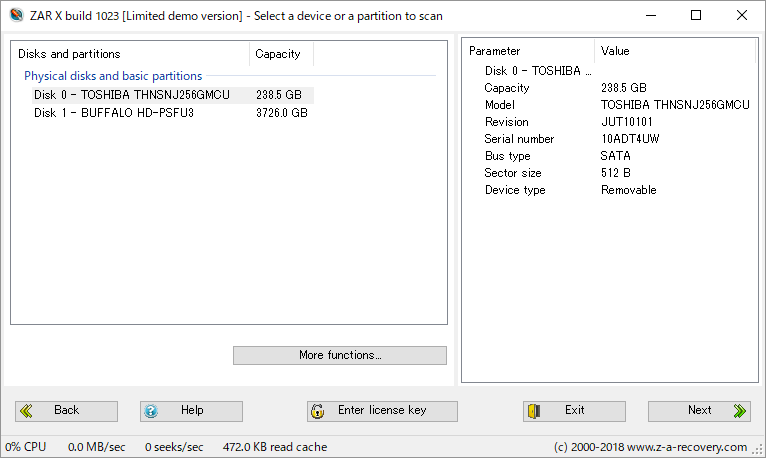 Image Recovery - 復元対象のドライブの選択 Image Recovery - 復元対象のドライブの選択