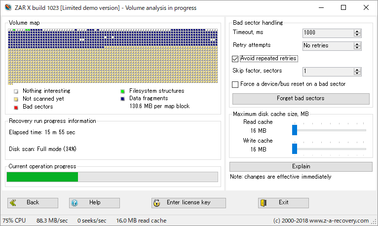 Image Recovery - 復元可能ファイルのスキャン Image Recovery - 復元可能ファイルのスキャン