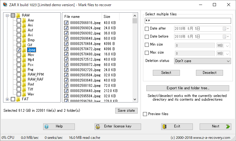 Image Recovery - 目的のファイルの絞り込み Image Recovery - 目的のファイルの絞り込み