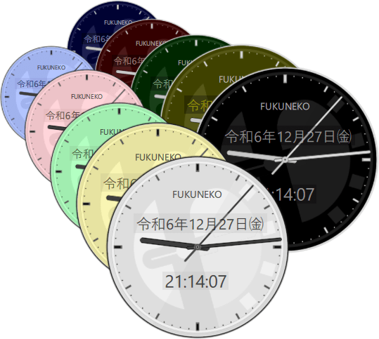 スクリーンショット