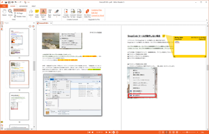 nitro pdf creator for windows 10 press quality