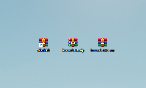 Winrarの評価 使い方 フリーソフト100