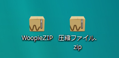 WoopieZIP