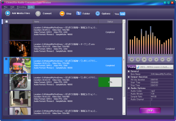 Clone2go Free Audio Converterの評価 使い方 フリーソフト100