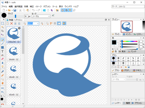 icofx のスクリーンショット