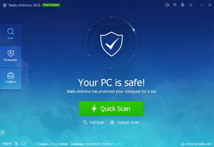 Baidu Antivirus 15の評価 使い方 フリーソフト100