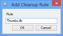 「Thumbs.db」をルールに追加