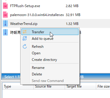 右クリックメニューから「Transer」をクリックして転送