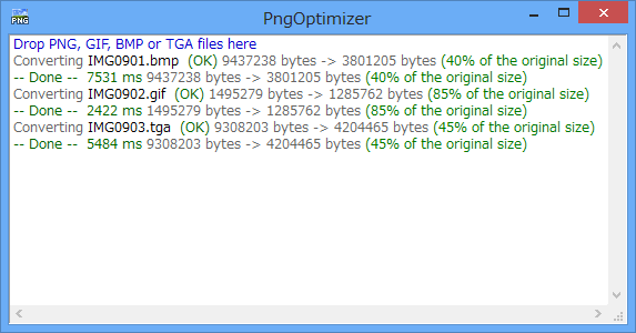 Pngoptimizerの評価 使い方 フリーソフト100