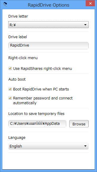 「RapidDrive Options」ダイアログボックス