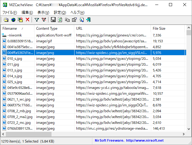 うさぷ様確認ページ 富士通ゼネラル エアコン 8畳 耐塩害使用外機 コンパクト 掃除機能 人