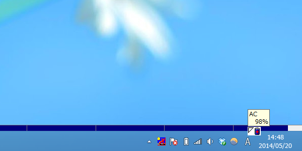バッテリーメーターがタスクバーの上に帯状に表示
