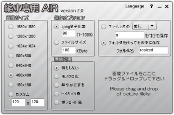 ポスト W386×H300 前入前出／防滴タイプ KS-MB35S | ポスト