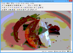 JTrim のサムネイル