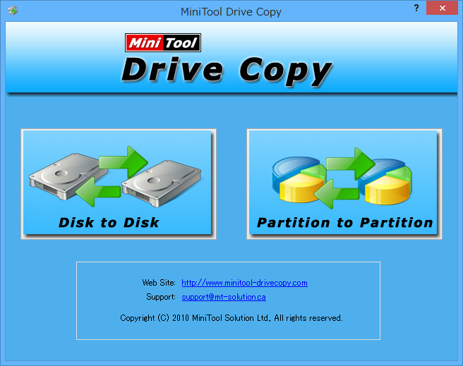ディジタルハードコピー技術と材料 MiniTool Drive Copy のダウンロード・使い方 - フリーソフト100