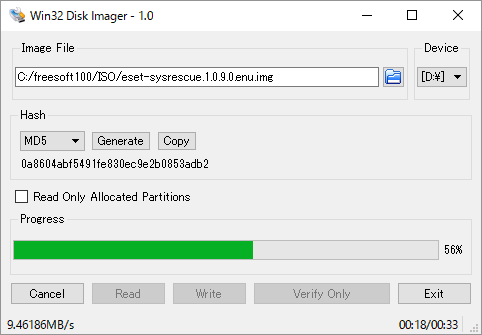 Win32 Disk Imager のサムネイル