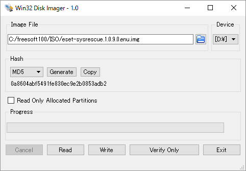 Win32 Disk Imager のダウンロード・使い方 - フリーソフト100