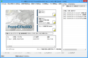 （絶版）ＮｏｔｅｓＤｏｍｉｎｏ５．０プログラマーズガイド２（ロータススクリプト） Lotus Notes Domino5.0プログラマーズガイド(2) ロータス