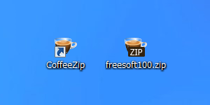 CoffeeZip - アイコン