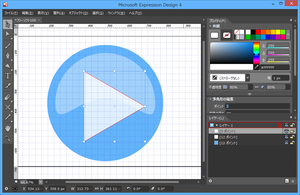 Microsoft Expression Designの評価 使い方 フリーソフト100