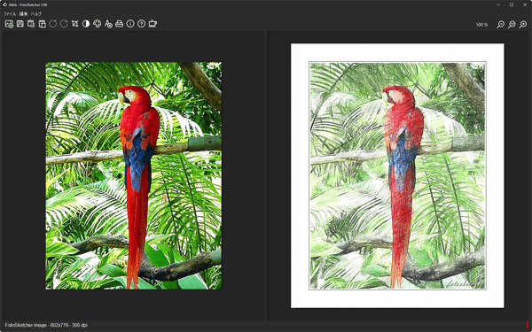 FotoSketcher のサムネイル