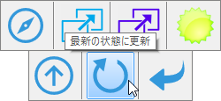 上へのジェスチャーで表示されるボタン