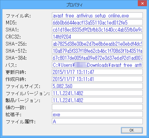 右クリックメニュー