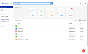 Polaris Office のサムネイル