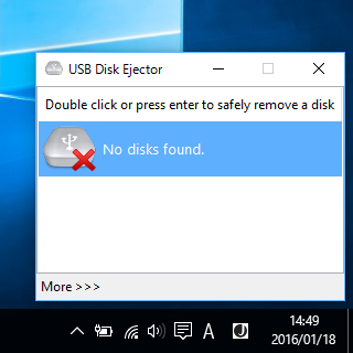USBデバイス非接続時