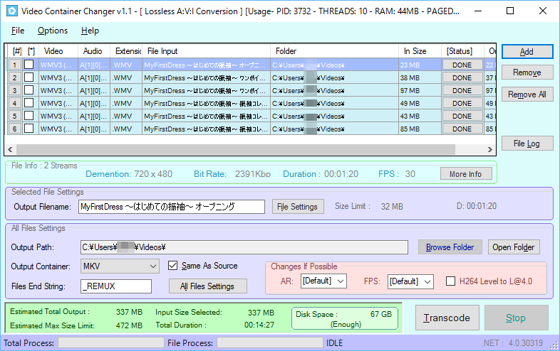 Video Container Changerの評価 使い方 フリーソフト100