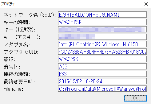 プロパティ