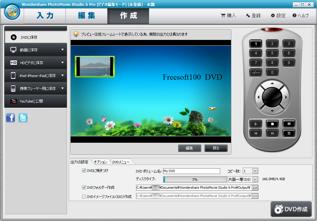 wondershare pdfelement pro 6.1.2