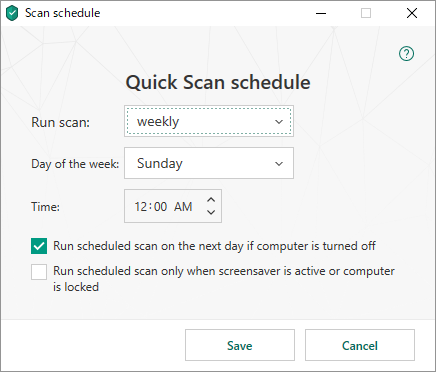 Kaspersky Freeの評価 使い方 フリーソフト100