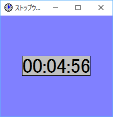 ストップウォッチdのスクリーンショット フリーソフト100