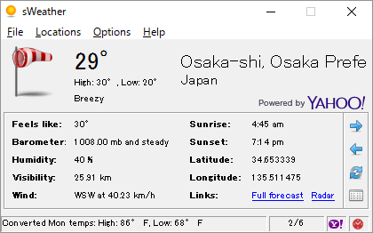 大阪市の天気 - 穏やかな天気