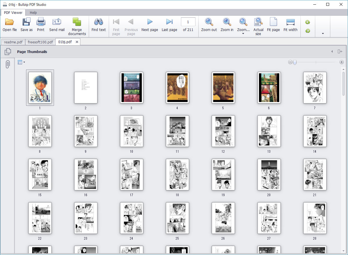 Bullzip Pdf Studioの評価 使い方 フリーソフト100