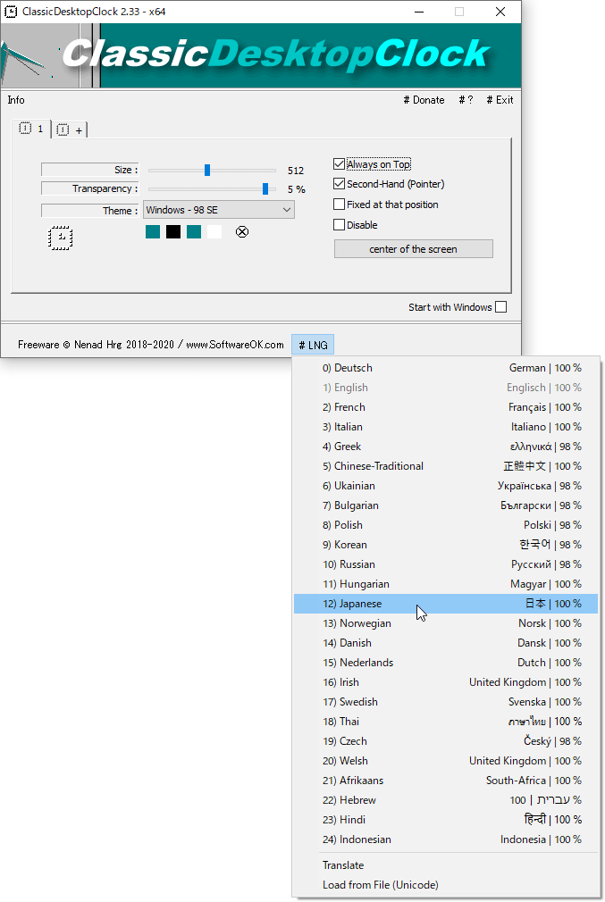 instal the new for android ClassicDesktopClock 4.41